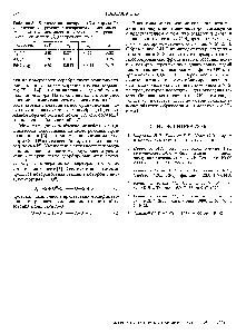 Таблица 3. <a href="/info/747306">Количества кислорода</a> (О2) формы участвующих в реакщ1и с водородом (П), мкмоль/г) и этиленом ( 2, мкмоль/г) и <a href="/info/5169">селективность реакции</a> окисления этилена (5) для трех образцов