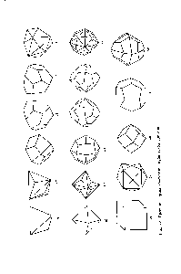 Рис. 42. Простые формы кристаллов кубической сингонии