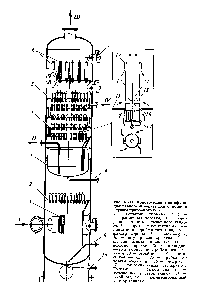 Рис. VI-13. Конструкция многофункционального аппарата для очистки и осушки природного газа 