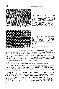 Рис. 7. <a href="/info/1263234">Пример электронной</a> микрофотографии, полученной для сополимеров обратной гексагональной структуры (С-Б 36, набухший в 30% полимеризующегося метилметакрилата).