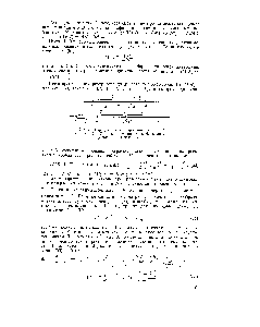 Фиг. 10. Барицентрическая проекция состава М системы А — В и ее проективное преобразование ABMN) = (A B M N ).