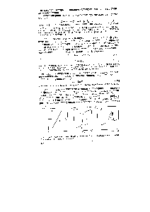 Рис. 2.19. <a href="/info/4432">Определение потенциала</a> полуволны (а) и измерение высоты волны (б) и пика (в) на полярограмме