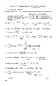 Таблица 3.2. Примеры <a href="/info/387795">реакций гомолитического замещения</a> (Л). Замещение водорода