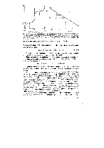Рис. X. 15. <a href="/info/1647702">Изменение окислительного потенциала</a> ЛФ в <a href="/info/8204">процессе окислительного</a> титрования.
