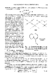 Рис. 4.12. <a href="/info/2416">Межмолекулярные водородные связи</a> (в воде) и внутримолекулярная водороднаи связь (салициловая кислота).
