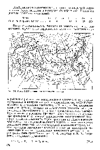 Рис. 270. Карта СССР увлажнения поверхности металлов
