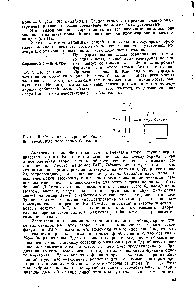 Рис. 10. <a href="/info/7375">Строение электронной оболочки</a> невозбужденного атома бериллия.