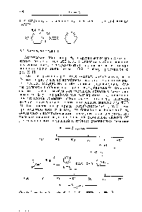Рис. X. 13, <a href="/info/565958">Шкала химических сдвигов</a> С органических соединений.