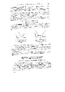 Рис. 57. <a href="/info/8055">Кривая титрования</a> смеси РЬ - и Ва++-ионов раствором К2СГО4.