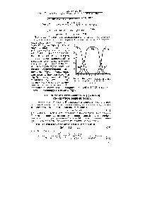 Рис. 4.1. <a href="/info/152981">Диаграмма равновесий</a> в <a href="/info/1595296">растворах хлоридных</a> комплексов ртути (II)