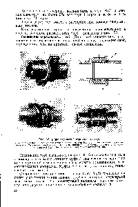 Рис. 33. <a href="/info/1789359">Виды соединений</a> керамиковых труб 