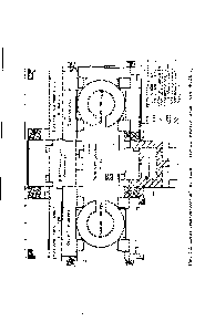 Рис. 4.2. Схема секционирования помещений атомной электростанции (огм, -1-32,0 м)