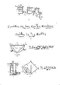 Рис. 1У-21. <a href="/info/24932">Технологическая схема</a> (а), двухполюсные компоненты (б) и структурный граф (в) ХТС.