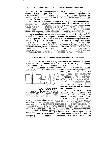 Рис. 13. Электрическая схема прибора для хронокондуктометрического титрования 