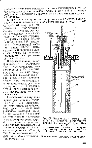 Рис. 87. <a href="/info/694565">Металлический реактор</a> для проведения иодидного рафинирования циркония (Новоселова А. В., М., 1966, рис. 5) 