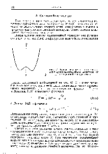 Рис. 87, Кривая зависимости <a href="/info/6521">потенциальной энергии</a> квазилинейной молекулы от деформационной координаты х.