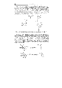 Рис. 7.12. Аналогия между <a href="/info/754192">цианид-ионом</a> и тиазолий-поном в тиамин-РР.