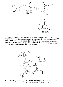 Рис. 3. <a href="/info/2548">Кристаллическая структура</a> 4 фтор-6-пентафторэтил-5-трифторметилпирими-дин-2-иламина 101 по данным рентгеноструктурного анализа.