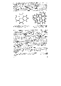 Рис. 120. Схема <a href="/info/729252">структурной решетки кристаллического</a> кремнезема (проекция на плоскость).