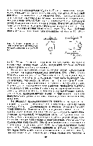 Рис. 51. Схема термоэлектрического прибора (а)и суммо-раз-ностного включения двух ТЭП (б)