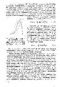 Рис. III.3. <a href="/info/305167">Графическое решение</a> уравнения (111.47) 