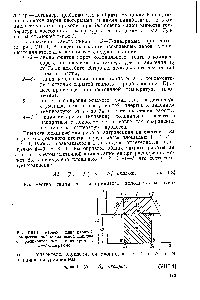 Рис. VII 1.1. Рабочий цикл паровой компрессионной холодильной машины с <a href="/info/1771032">расширительным цилиндром</a> в 5—Г-диаграмме