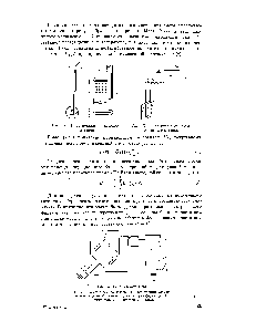 Рис. 4. Резонансный мост 1 — <a href="/info/430701">высокочастотный генератор</a> 2 — реактивный эпемвнч (<a href="/info/775685">емкостной датчик</a>) з — нагрузка и трансформатор 4 — усилитель В — детектор в — выход