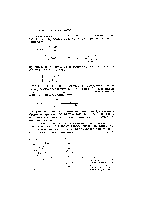 Рис. 1. Векторная модель движения спина 5 = 1/2 случай нерезонансного переменного поля а> Ф а (а) и резонансного переменного поля = (У (б).