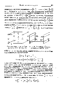 Рис. 19. Решетчатый комплекс Рис. 20. Решетчатый комплекс (а) <a href="/info/92874">пространственной группы</a>. (с) пространственной группы.
