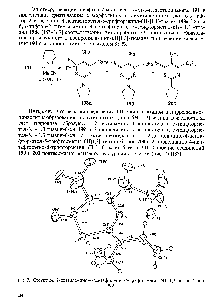 Рис. 7. Структура 2-диэтиламино-4-пентафторэтил-5-трифторметил-6Н-[1,3]тиазин-6-она