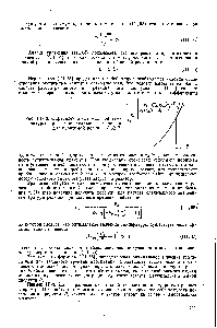 Рис. III-12. <a href="/info/336789">Определение оптимальной температуры</a> в <a href="/info/326379">реакторе идеального смешения</a> для обратимой реакции А " . Р.