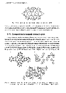 Рис. 3.9. <a href="/info/4904">Элементарные ячейки</a> синдиотактического полистирола а — а-форма (тригональная модель, предложенная Де Росой [121]) Ь — р-форма [120] с — 5-форма [122]