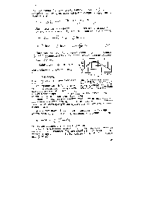 Рис. 176. <a href="/info/603080">Зависимость перенапряжения водорода</a> т) на титане от pH при = 10 А/см и 20 С в подкисленных и подщелоченных растворах с постоянной <a href="/info/5396">общей концентрацией</a>, равной 1 и.
